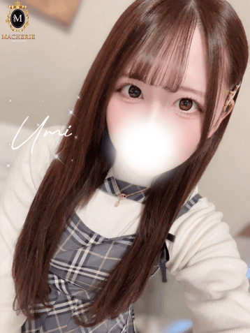 うみ