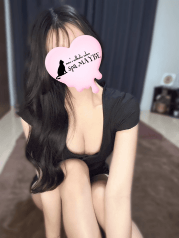 まい
