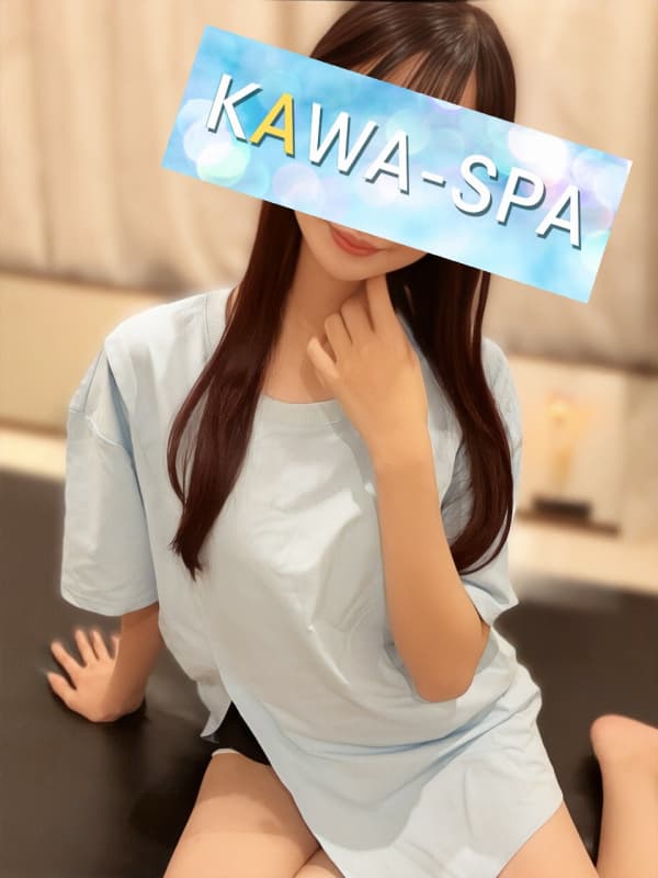 さな