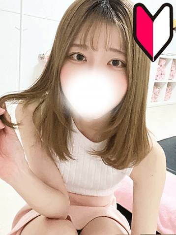 日高 ねる