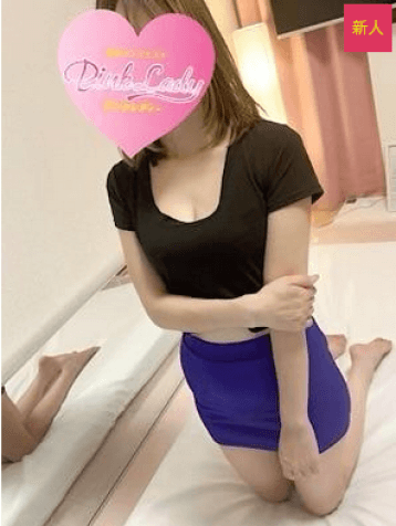 りか