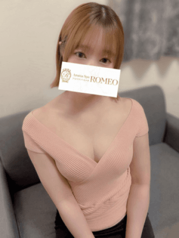 羽田 あお