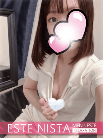 ひなの
