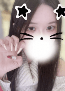 ゆな