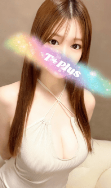 愛沢 ここね