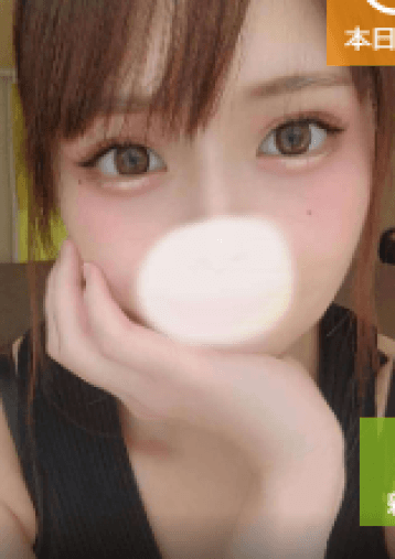 エマ
