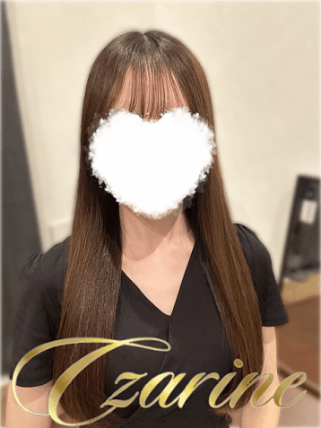 山中 えな