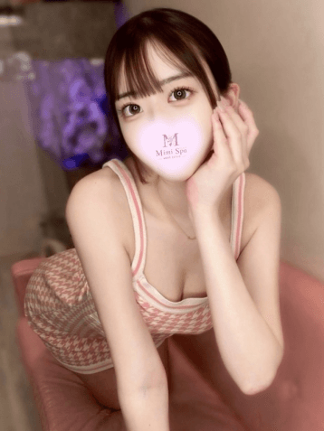 すず