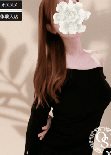 七瀬 あい