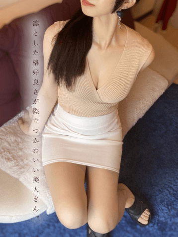 周防