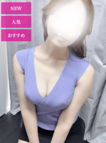 柳