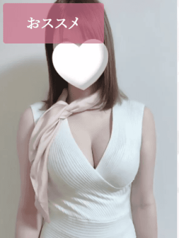 はる