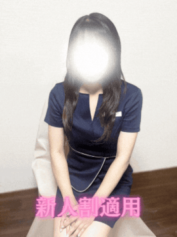 井川 しおん