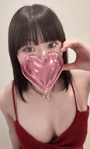 せな