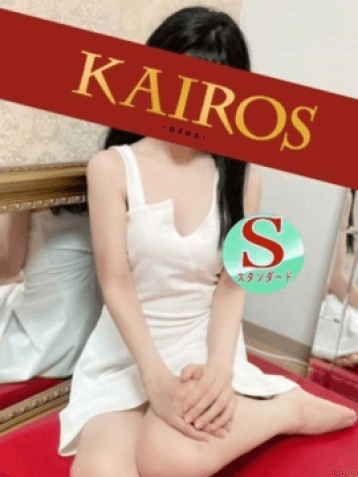 あいか