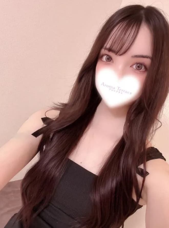 はる