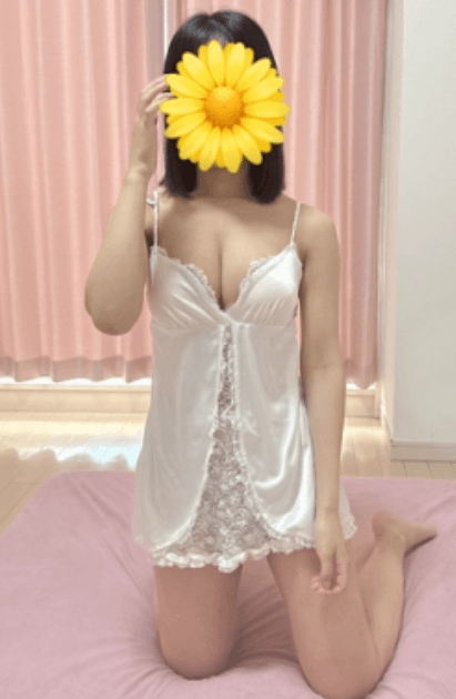 うい