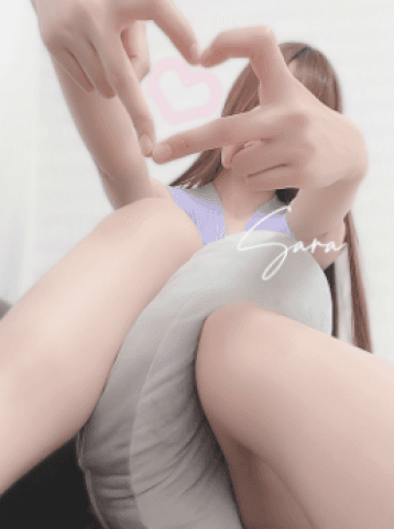 さら