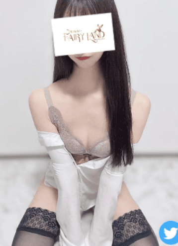 みあ