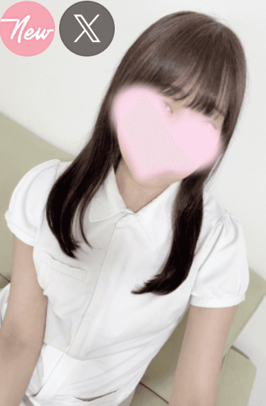 愛恋