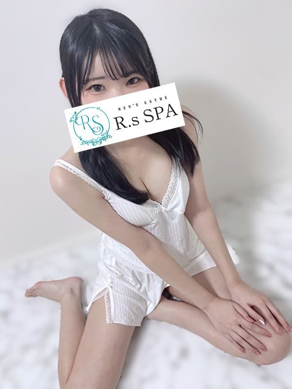 おと