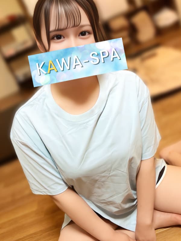 めぐ