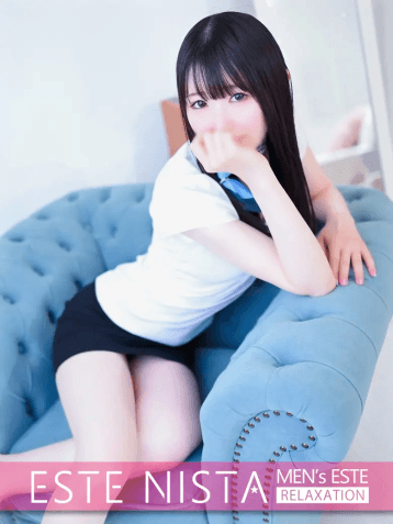 めい