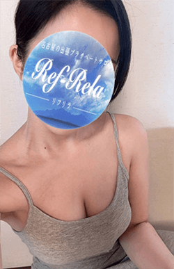 倉木 りん