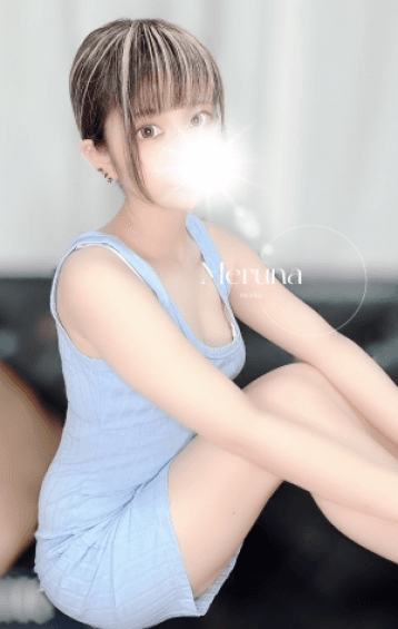 メルナ