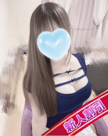 える