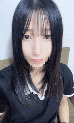 あお