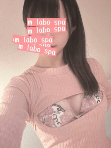 早乙女 ゆあ