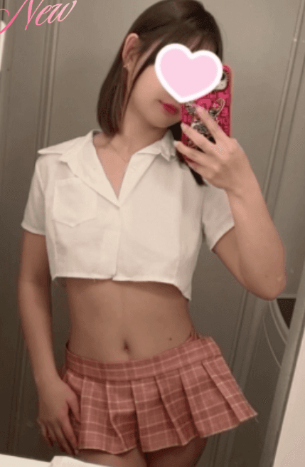 れな