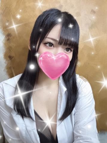 りお