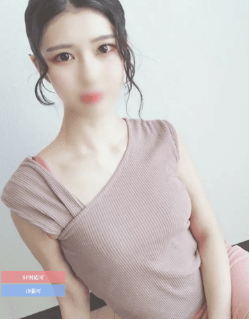 うらら