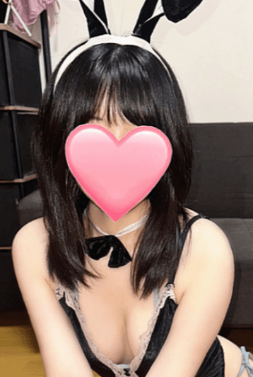 RUKA