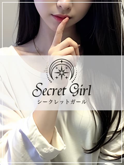 まい