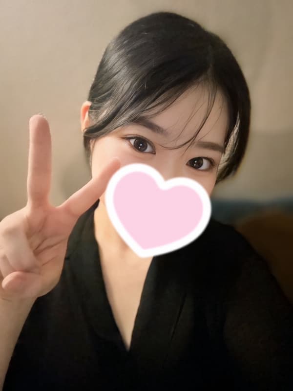 るみ