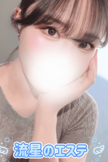 湊川 きほ