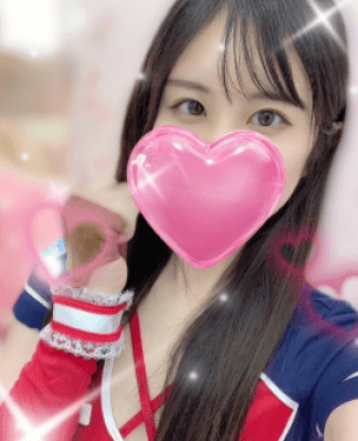 ゆず