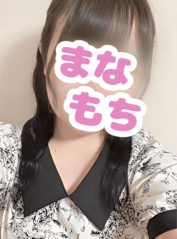 なこ