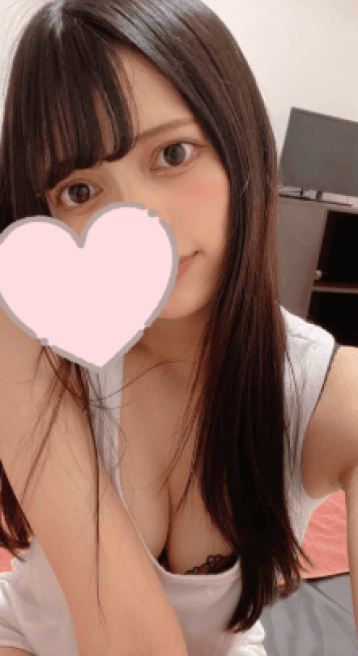 あむ