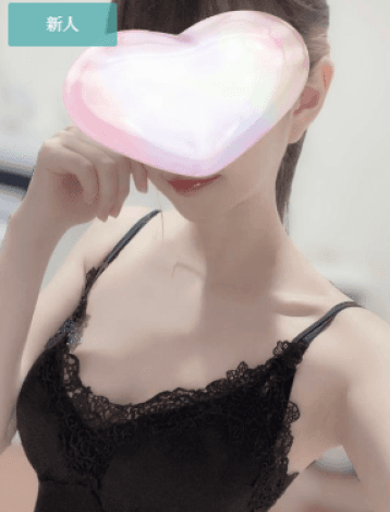 ひな