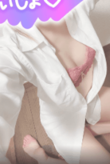 優花