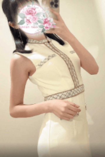 りん