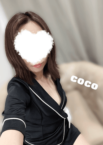 Coco