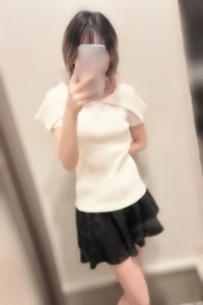 なの