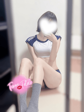 酔