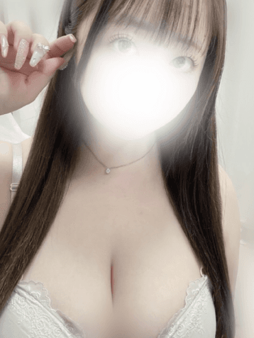 るな