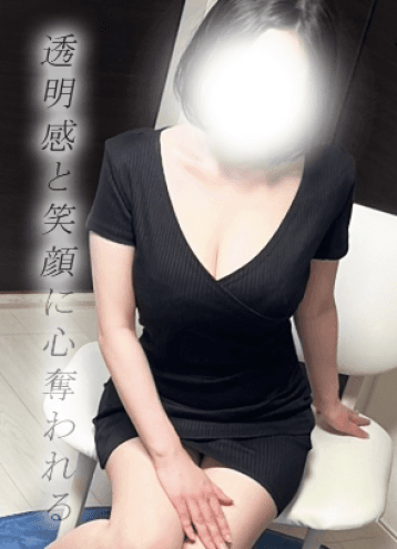 かりな